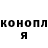 Кетамин VHQ hanney banney