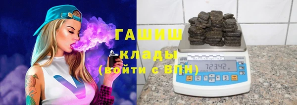 первитин Володарск