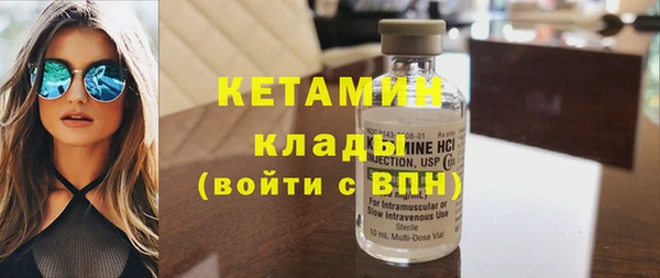 прущая мука Остров