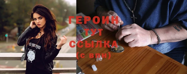 спиды Волоколамск
