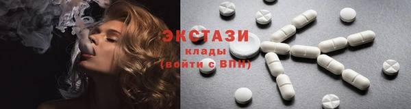 гидропоника Волосово