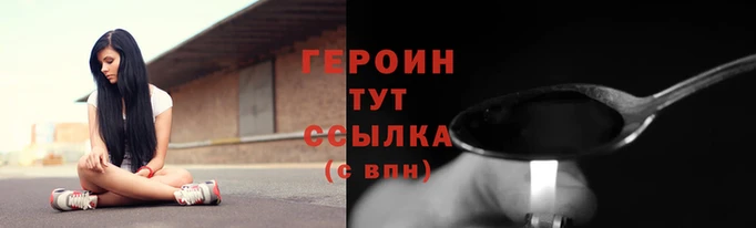 гидропоника Волосово