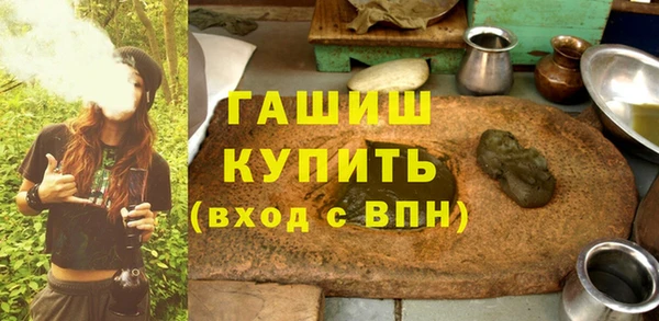 гидропоника Волосово