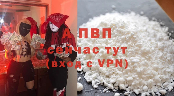 гидропоника Волосово