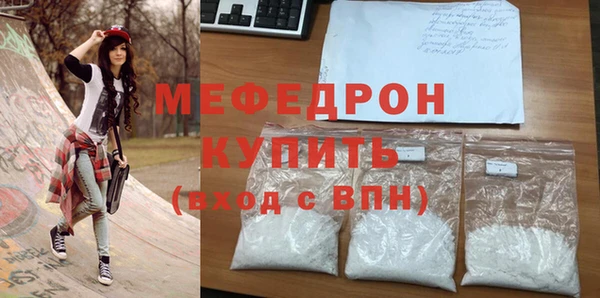 гидропоника Волосово