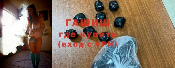 прущая мука Остров
