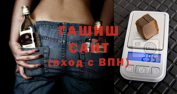 первитин Володарск