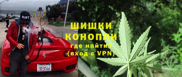 первитин Володарск