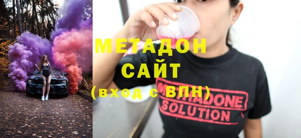 кокаин колумбия Осинники