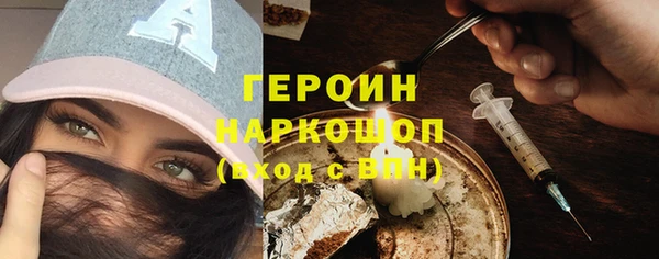 гидропоника Волосово