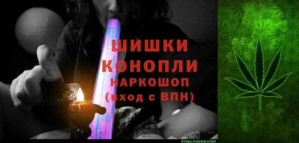 спиды Волоколамск