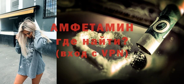 кокаин колумбия Осинники