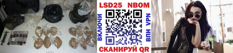 LSD-25 экстази кислота  OMG рабочий сайт  Плавск 