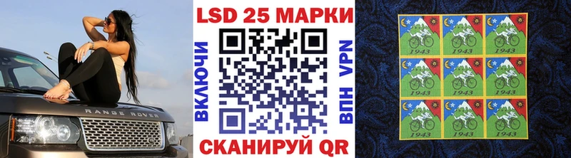 Наркотические марки 1,5мг Плавск